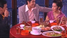 มนต์รักลูกทุ่ง 2548 ตอนที่11