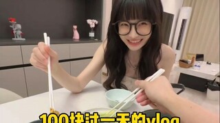 有一个塞米女朋友，日子怎么可能无趣呢