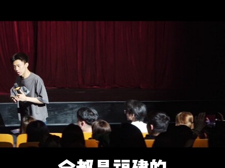 Pertarungan Aksen Fujian – Stand-up Comedy Fu Hang