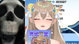 [Mu Yu] The timid and lustful anchor was so scared that he let out a trembling howl and couldn't cal