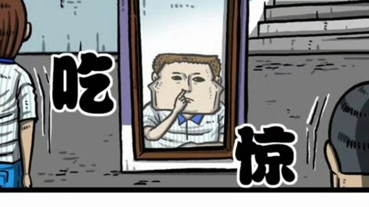 赵石教你调戏校长……