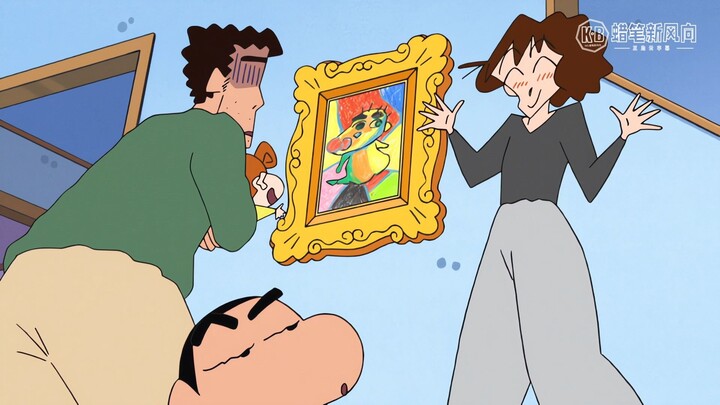 Crayon Shin-chan’s Latest Episode: Misae Tidies the Closet and Unearths a Billion-Dollar Masterpiece