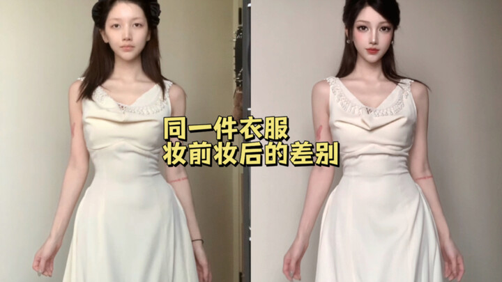 Unlock a new skin! Today’s character design is “white moonlight” haha~