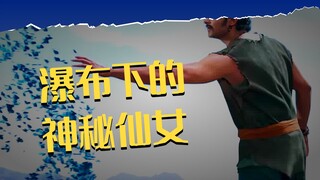 Phim hành động Ấn Độ "Baahubali"
