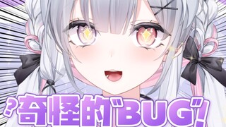 坏了 真给她发现盲盒稳赚不亏的方法了？