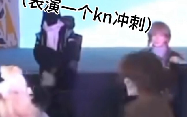 knkn dances along but is a knife-wielding killer