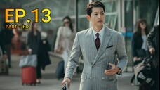 ซีรีส์ทนายมาเฟีย ตอน 13