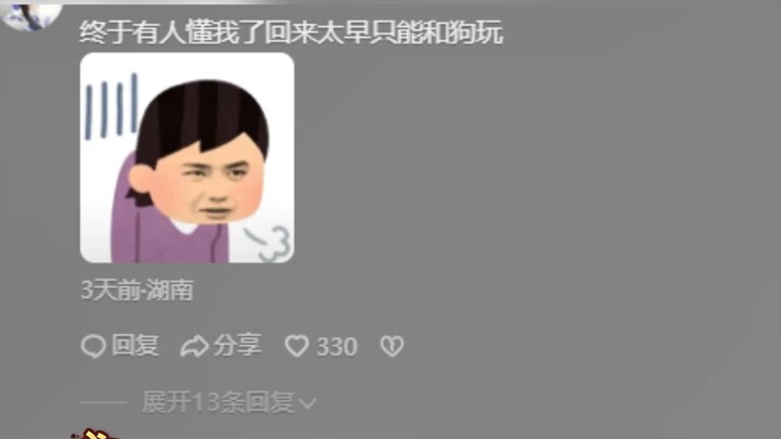 Chẳng ai thấy nghỉ đông ở trường thoải mái hơn ở nhà à?