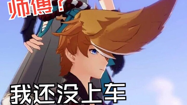 [Genshin Impact] Karakter mana yang bisa mengejar Kapal Patroli Fontaine??