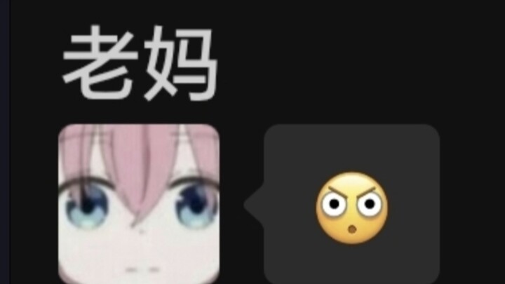 Changed Mom’s profile picture to Pochi-chan!!!