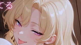 【殊座/幻想】供养超完美大姐姐【双语字幕/男性向】