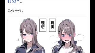 目前小说的修炼体系感觉都如何？