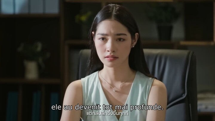 REFLEXIILE  SFĂRÂMATE ALE IUBIRII (2026) OST 2