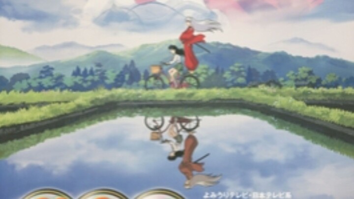 Inuyasha Episode 13 English Dubbed