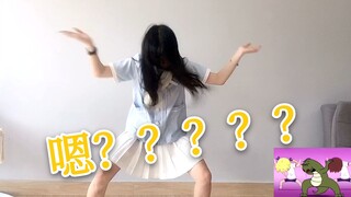 Parodi Onmyoji lintas dimensi: Jangan remehkan setiap perempuan yang bebas mengekspresikan dirinya
