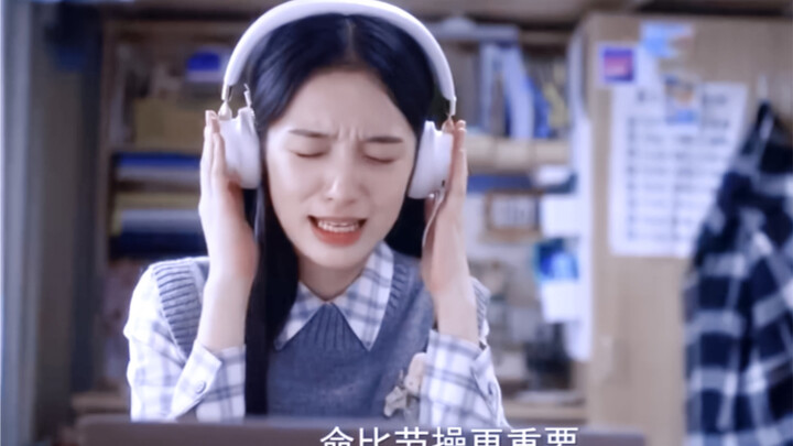 Drama baru Zhou Ye berperan sebagai rapper, membawa sedikit guncangan ke dunia musik Tiongkok...