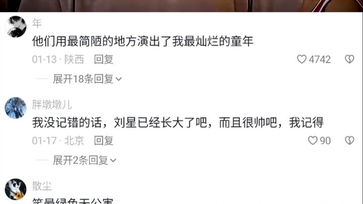 As expected, wealthy families are always happy!