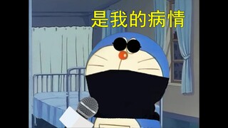 大雄：是什么让您选择留在这里？