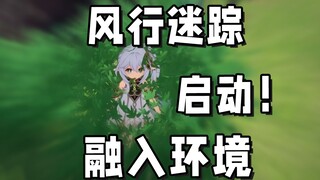 Disarankan agar acara Genshin Impact bersifat permanen!