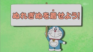 [S10] doraemon lồng tiếng - tập 35 vãi ước đổ lỗi đất nặng cơ thể [bản lồng tiếng]