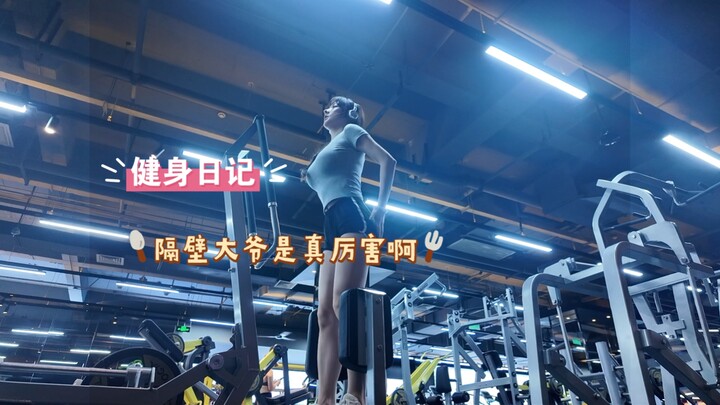 Sehari-hari Kak Ruo! Setelah fitness baru pakai baju ala ibu tiri di grup, cantik banget deh!