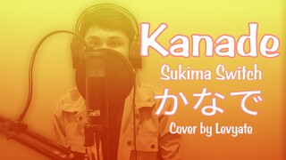 Cover [Levyate] Kanade - Sukima Switch