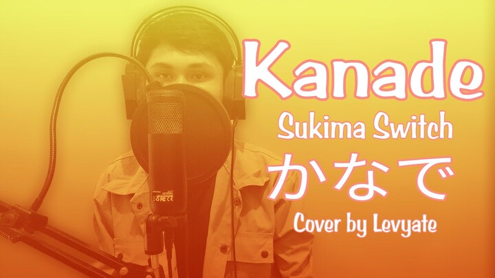 Cover [Levyate] Kanade - Sukima Switch