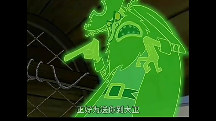 Squidward is just annoyed with SpongeBob, not actually hateful toward him.