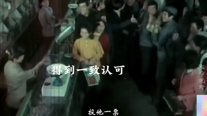那个年代的劳模有着一身过硬的本领
