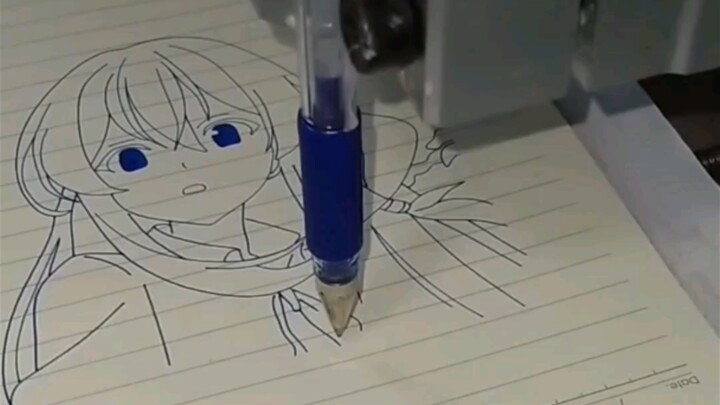 พบของน่าสนุกตัวหนึ่ง