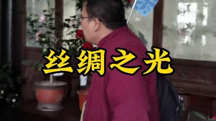 Lụa tốt như vậy, vì sao người Trung Quốc lại ít dùng?