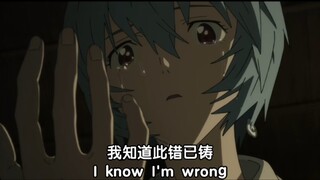 “献给所有热爱Eva的人”