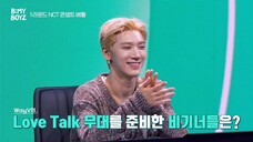 EP2