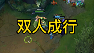 诺手玩家对不起