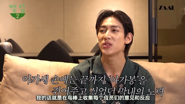 【GOT7 Jay B】Demi mempertahankan nama GOT7, sang leader secara satu per satu mendatangi rumah masing-