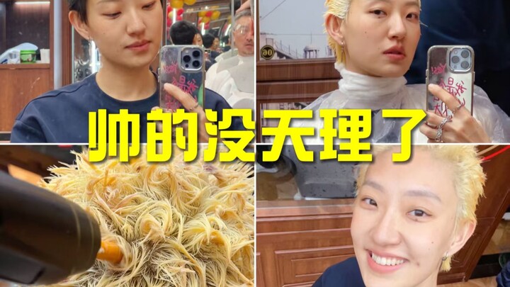 Bald-headed girl’s hairstyle transformation vlog! First time using a drill to cut hair!!