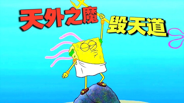 Sebenarnya, akhir seperti apa yang pantas untuk segala liku-liku dan perjalanan hidup yang penuh per