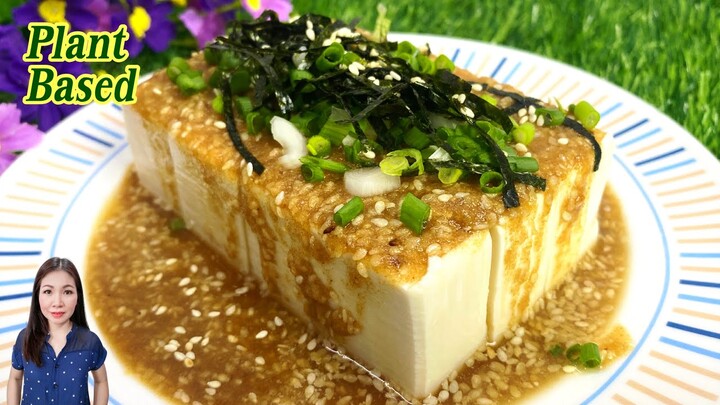 เต้าหู้เย็น | Vegan Plant Based