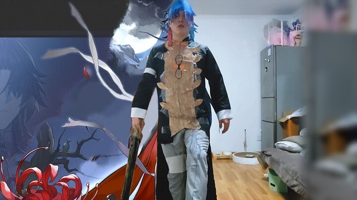 ใบมีดรับใช้ชาติ