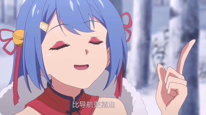 Be careful and your account will be permanently banned