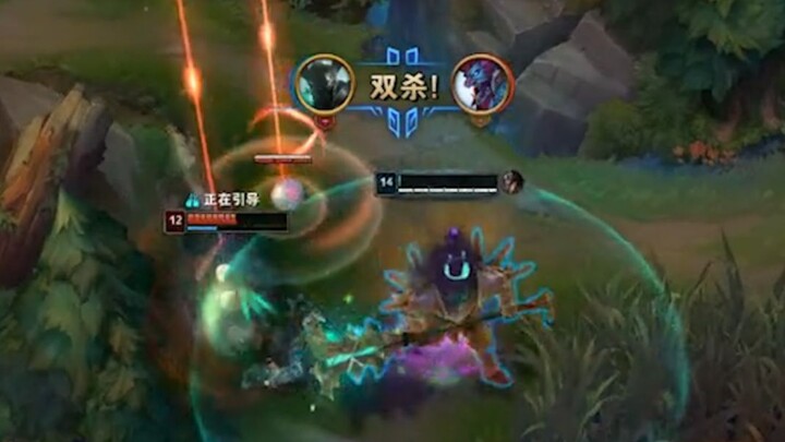 Saya tidak akan menonton final tahun ini tanpa Teemo ini