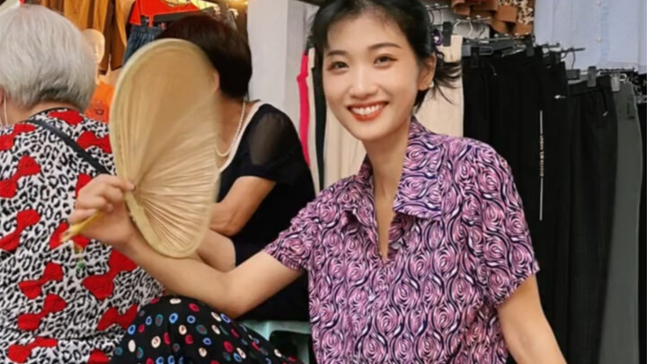 "Wanita di atas 20 tahun tidak bisa lagi berpakaian seperti anak-anak."
