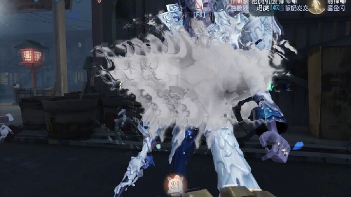 ใครเป็นคนรื้อเก้าอี้หมอ!