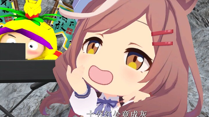 痛，太痛了...《牵丝戏》