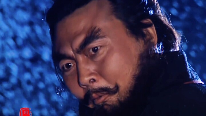 “A daily dose of Shu Han everyday life to chase away all your worries!”