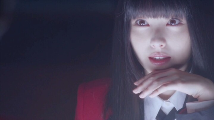 [Kakegurui] Yumeko: The president who shot me is so sexy