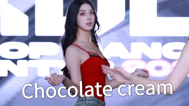 [Chocolate Cream] Semi-Flat Bat