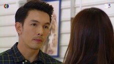 แรงตะวัน EP.13