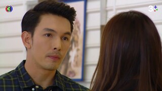 แรงตะวัน EP.13