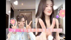 罗一舟赵露思手势舞,满满的回忆